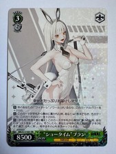Weiss Schwarz NIKKE "Showtime" Blanc NIK/S117-031 RR - US SELLER