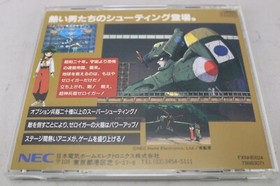 Chojin Heiki Zeroigar NEC PC-FX Original w/ OBI