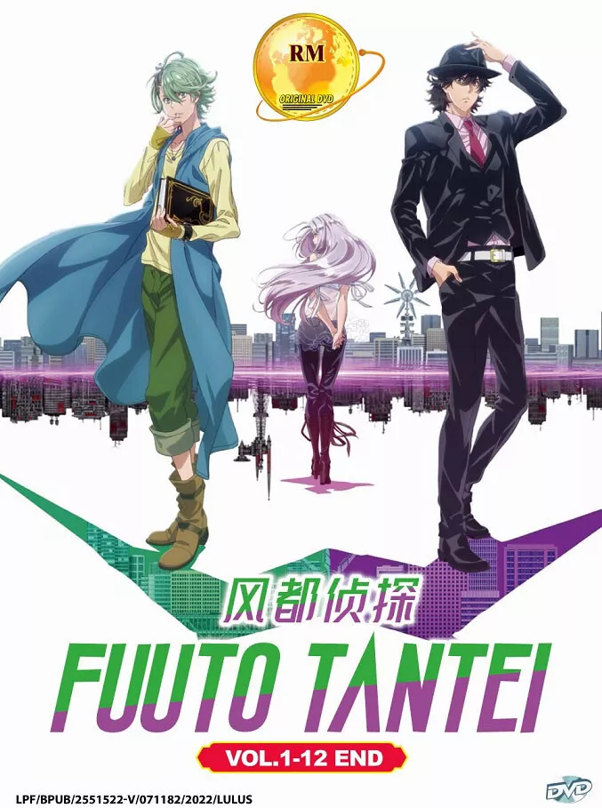 Fuuto Tantei - 01 - 01 - Lost in Anime