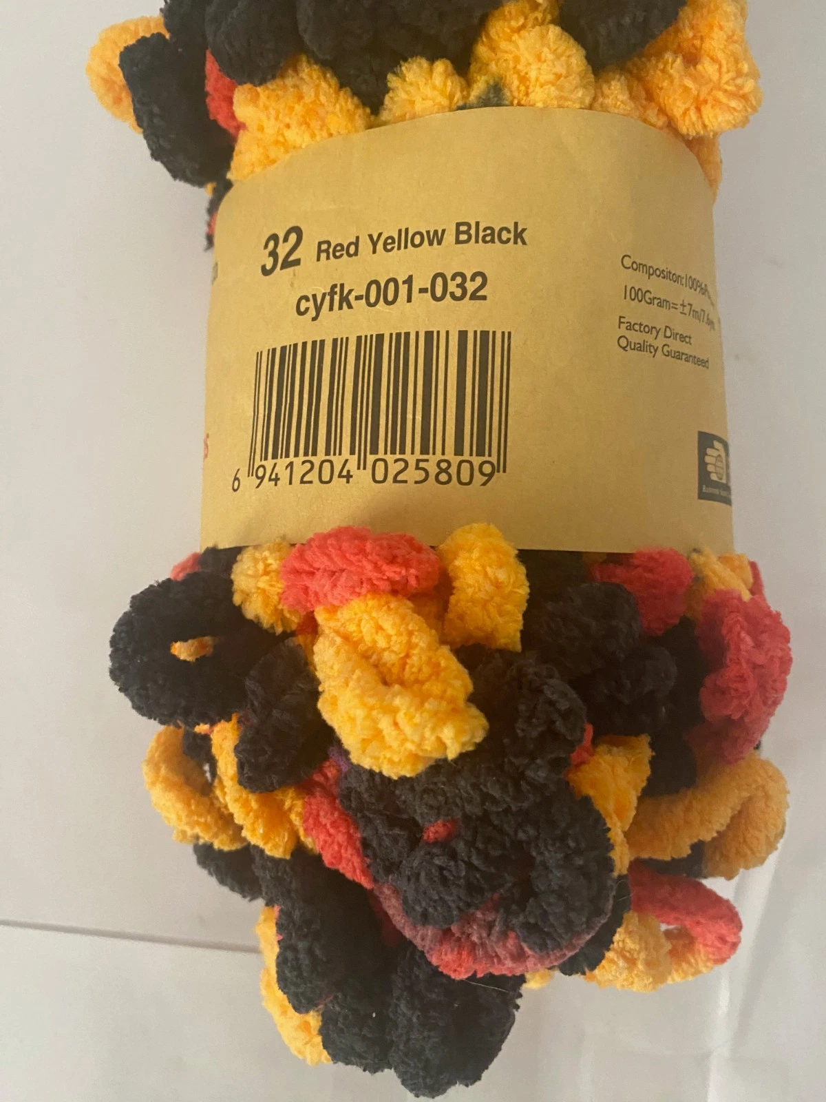 Jubilee Yarn Minnesota Fun Fingering Loops Color #32 Red Yellow Black 7.6 yards image 3