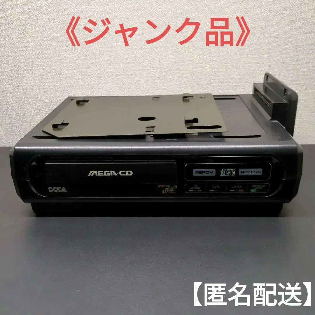 Sega Mega-CD NTSC-J (Japan) Consoles for sale - eBay
