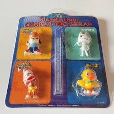 PaRappa Toro Piposaru Chocobo Keychain Strap 2001 McDonald’s Japan PlayStation