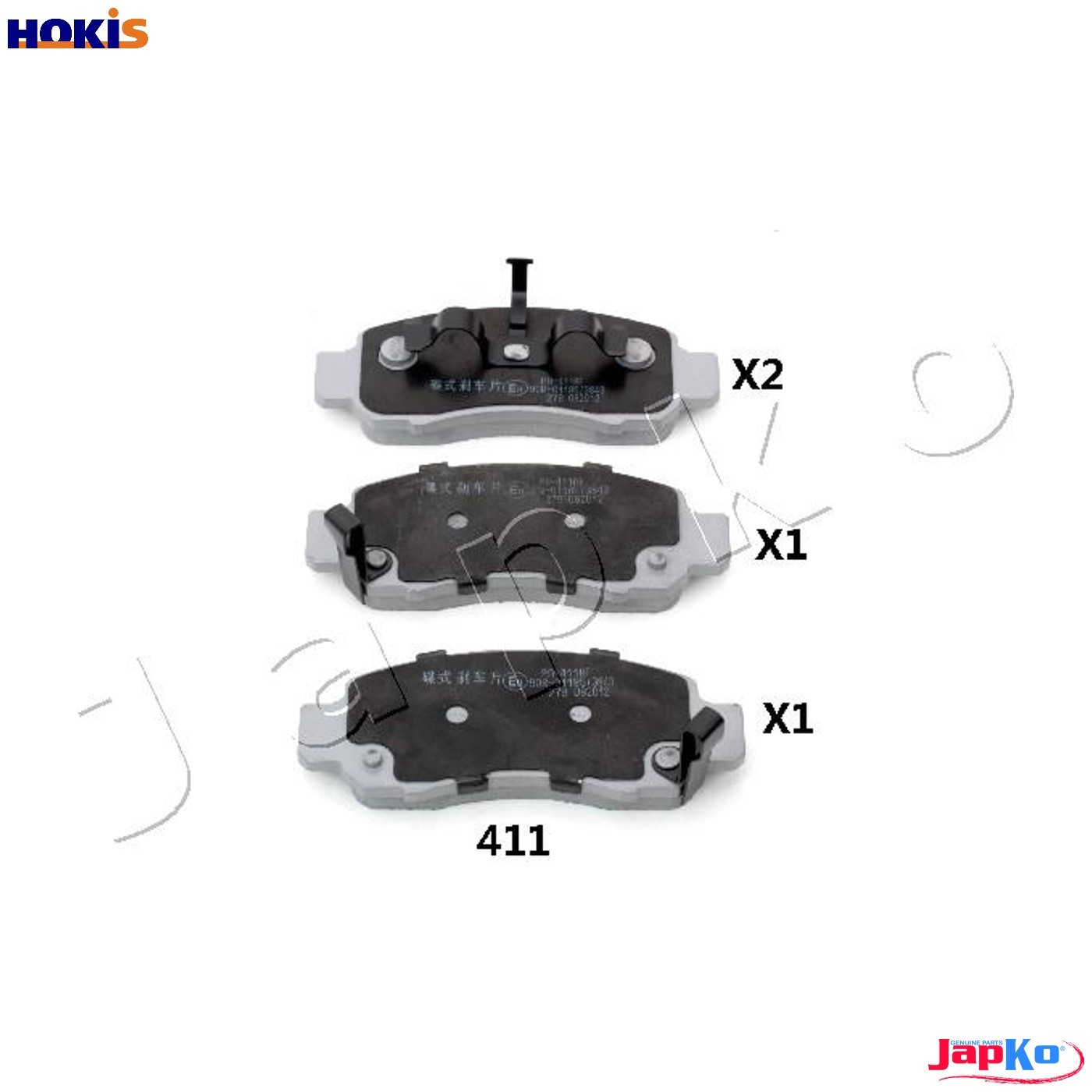 BRAKE PAD SET DISC BRAKE 50411 FOR HONDA ECA1 1.0L 3cyl INSIGHT