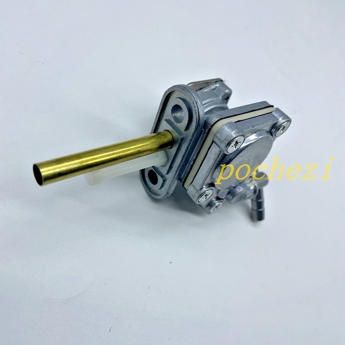 New Fuel Valve Petcock 44300-32E00 For Suzuki DR650S 2015-18 DR650SE 1996-16 - Picture 8 of 8