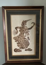 Vintage 1960's Framed THAI Temple Rubbing 3D from Siam Art Shop in Thailand