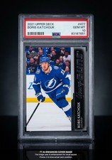2021 UPPER DECK #477 BORIS KATCHOUK RC YOUNG GUNS PSA 10