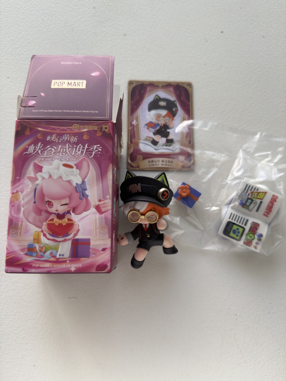 Pop Mart Honor of Kings Baby Heroes Gratitude Season series figure - Lu Ban No.7