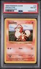 1999 POKEMON BASE SET SHADOWLESS #28 GROWLITHE PSA 8