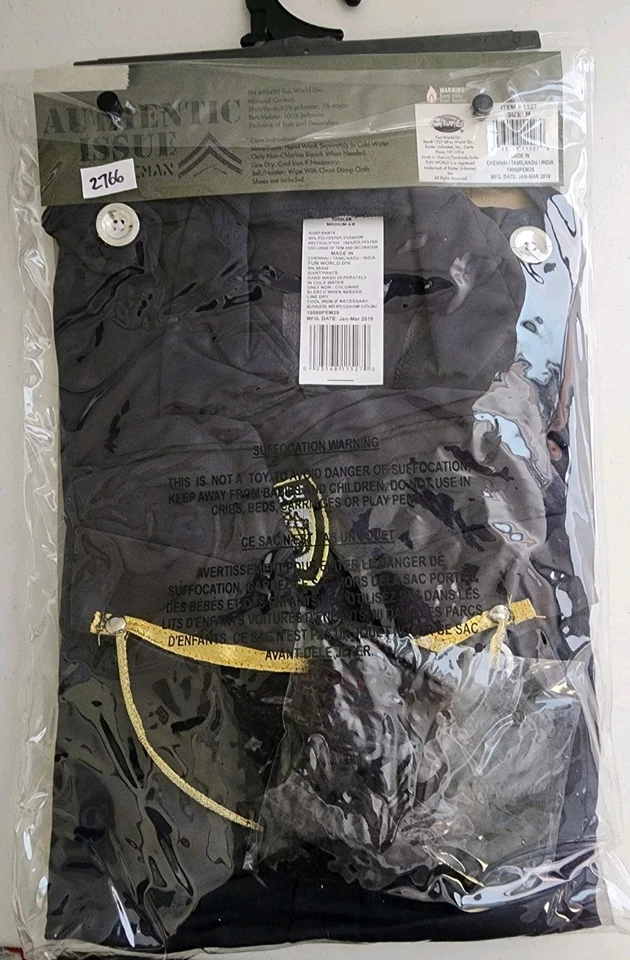 Fun World Cop Officer Policeman Toddler Costume Boys Medium 4-6 B2766 - Image 4 of 4