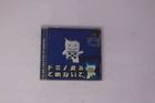 No One Can Stop Mr. Domino (PlayStation) Japan Import JPN