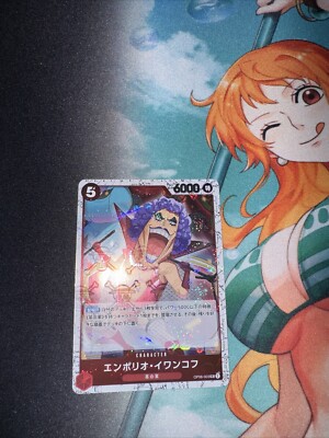 ONE PIECE Card Game TCG / Emporio.Ivankov OP06-003 V.1 /  Pirate Foil PRB-01