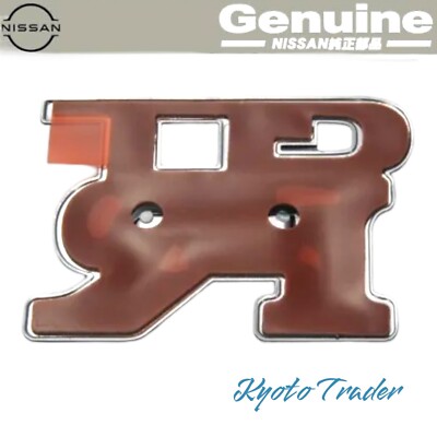 GENUINE NISSAN SKYLINE R34 GT-R BNR34 V Spec M Spec V Spec Rear