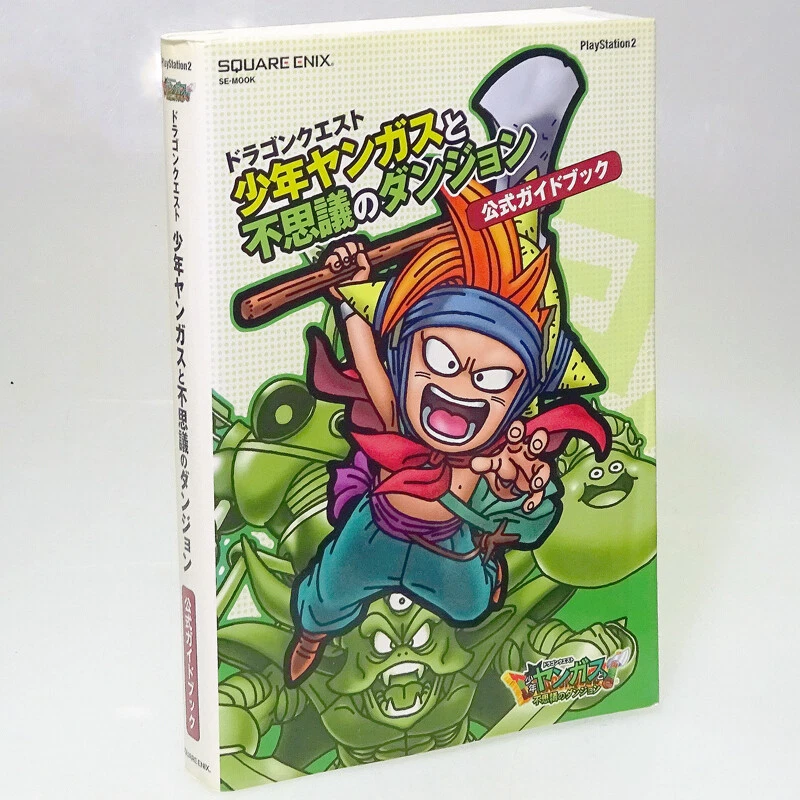 Dragon Quest Yangasu Fushigino Dungeon + Libro PS2 Sony Japón Importación PlayStation2 Foto 3 de 4