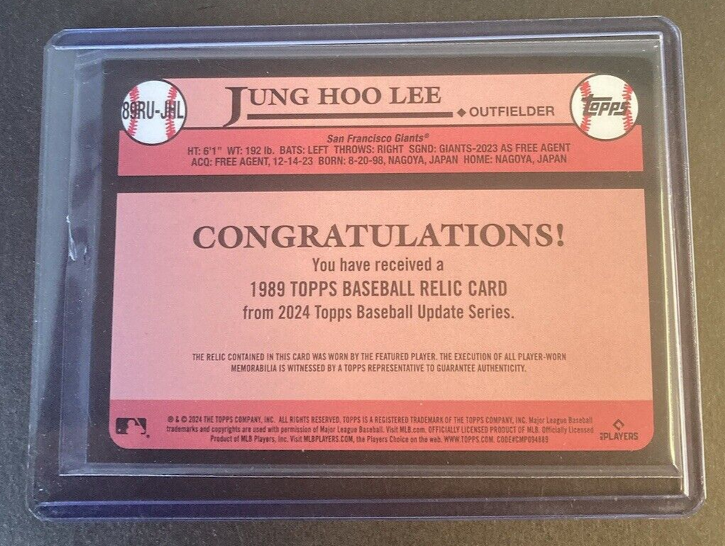 2024 Topps Update Jung Hoo Lee 1989 Relic 89RU-JHL | eBay 2024 Topps Update Jung Hoo Lee 1989 Relic 89RU-JHL | eBay