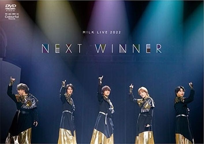 MILK LIVE 2022 - NEXT WINNER (UK IMPORT) [DVD][Region B/2