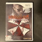 Resident Evil: The Umbrella Chronicles (Nintendo Wii, 2007)