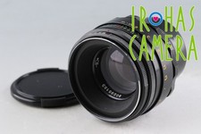 Helios-44-2 58mm F/2 Lens for M42 Mount 63377 E5