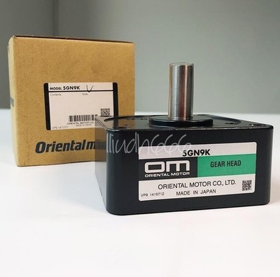 ONE     Gear Head 5GN9K 5GN 9K NEW In Box #nm