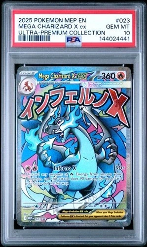 2025 POKEMON MEP ULTRA-PREMIUM COLLECTION #023 MEGA CHARIZARD X EX PSA 10 441