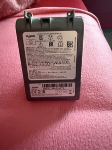 Dyson Akku für Handstaubsauger - Grau / Defekt