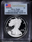 2010-W $1 Proof American Silver Eagle PCGS PR 70 DCAM | First Strike