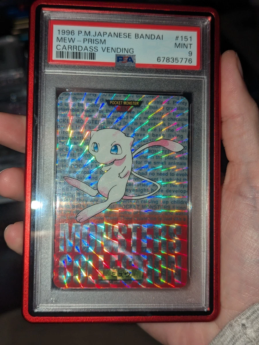 Mew Pokémon TCG Bandai Japanese Individual Collectible Card Game