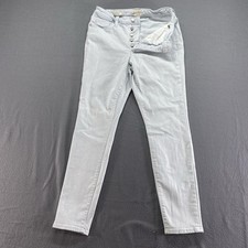Universal Thread Skinny Jeans Womens 8/29 Light Blue High Rise Button Fly