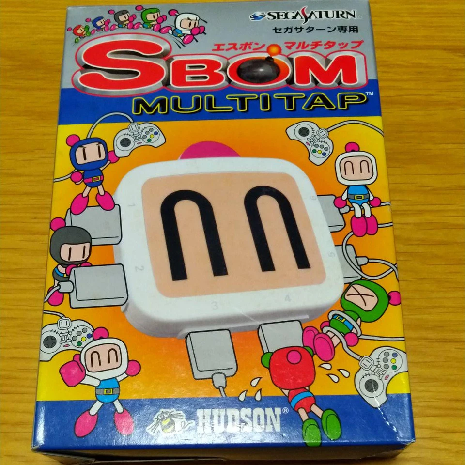 Sega Saturn S BOM Hudson HC-736  Bomberman multi tap 6 Player Japan[Unused] - Image 3 of 4