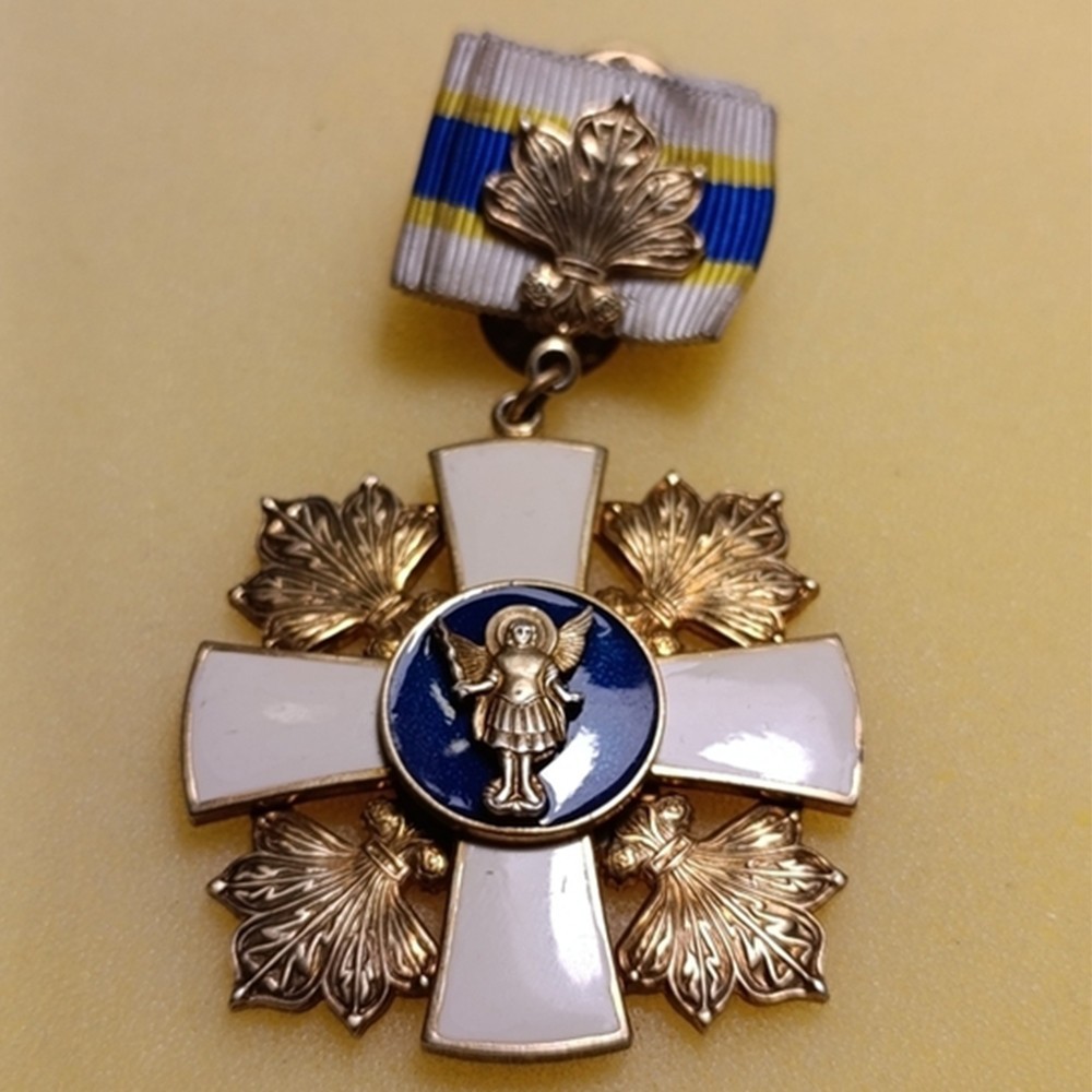 Ukraine Medal – Order of St. Michael the Archangel