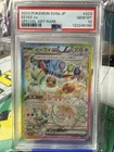 PSA 10 Eevee ex SAR 223/187 sv8a Terastal Festival Japanese 2024 Pokemon Card