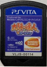 PS VITA Cartridge SONY Taiko no Tatsujin V Version Dram Master Japanese Games