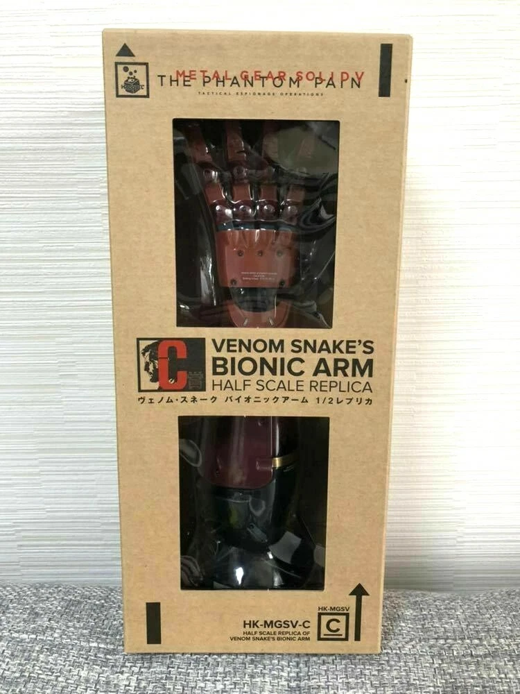 RARE Metal Gear Solid V Venom Snake's Bionic Arm 1/2 Replica