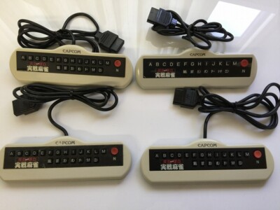 Famicon Master Ide Yosuke's Practical Mahjong Mahjong Controller Set of 4 JP
