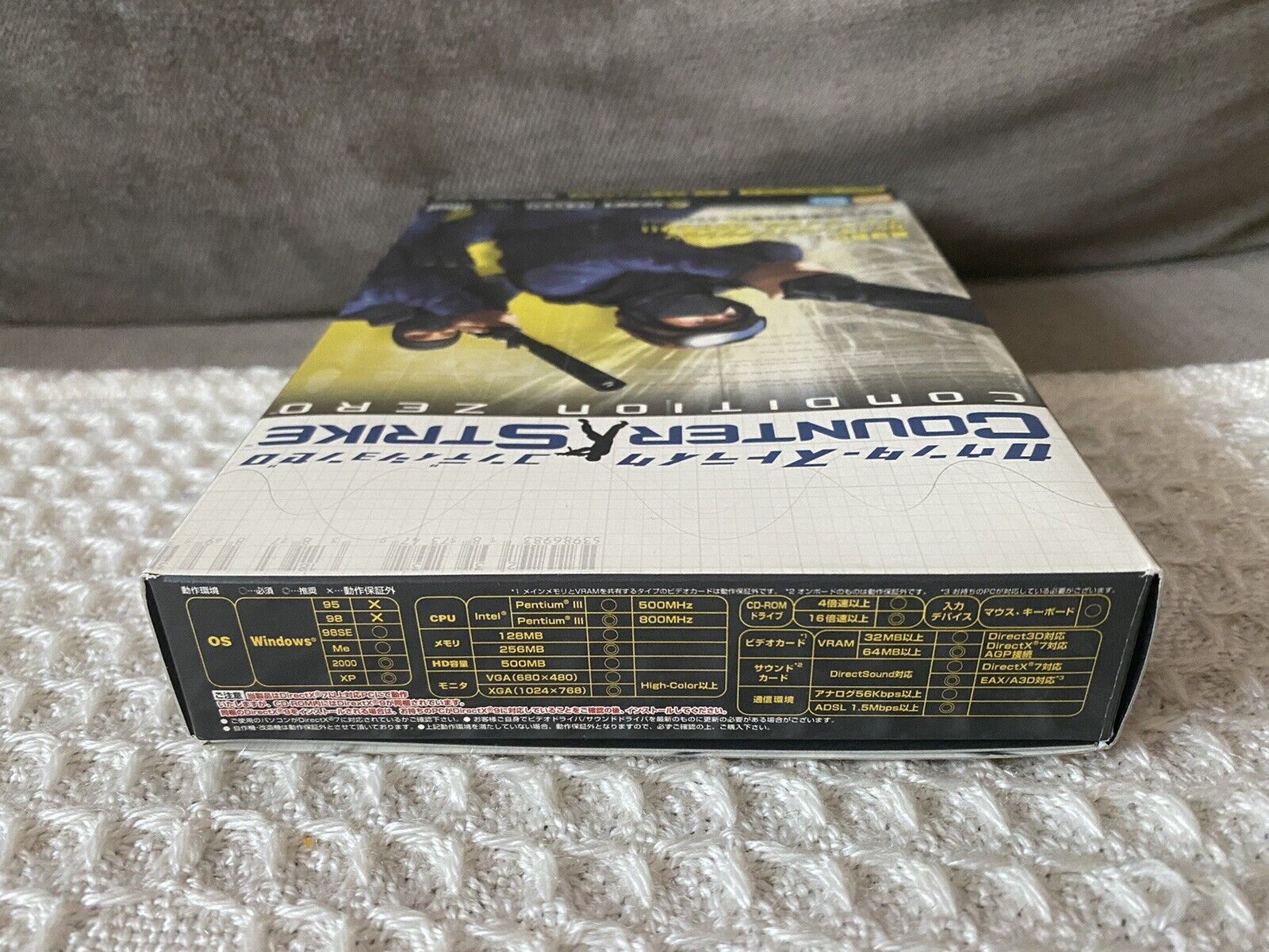 Counter-Strike: Condition Zero - Chinese Big Box Edition PCRARE