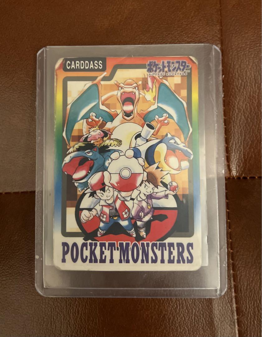 Special Carddass BANDAI NINTENDO Part 4 List 1997 Pokemon Special Carddass BANDAI NINTENDO Part 4 List 1997 Pokemon