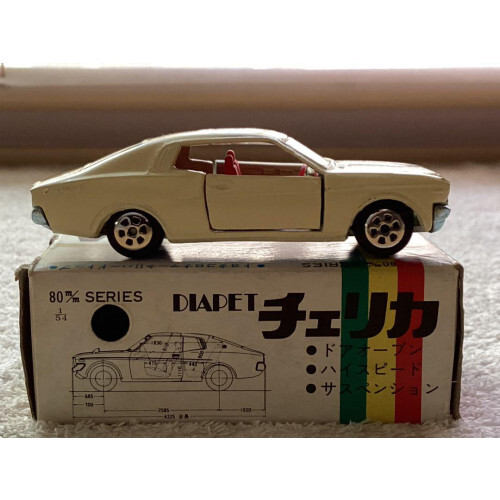 ミニカー Yonezawa Diapet TOYOTA CROWN  SALOO 送料無料 1/43位 ダイヤペット トヨタ クラウン マジェスタ 14系