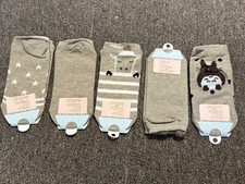 5 Pairs Animal Ankle Socks 34-39 cm Multicolor Womens Kids Brown Beige