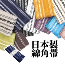100 Cotton Mens Japanese Traditional KAKU OBI Kimono Belt 14 Colors 4M Long