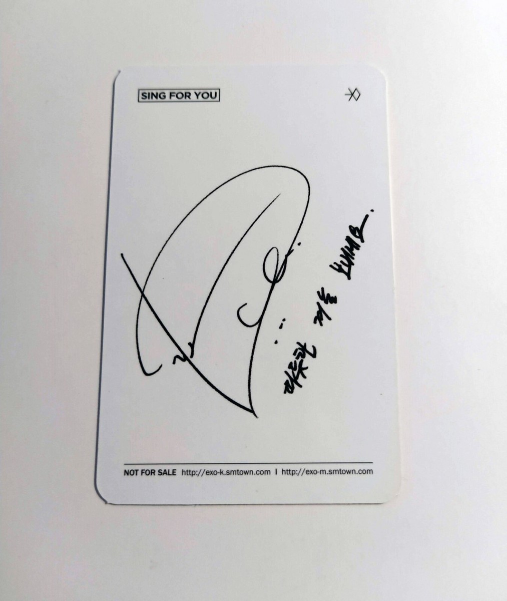 EXO Winter Album Sing For You Official D.O DO Kyungsoo Photocard