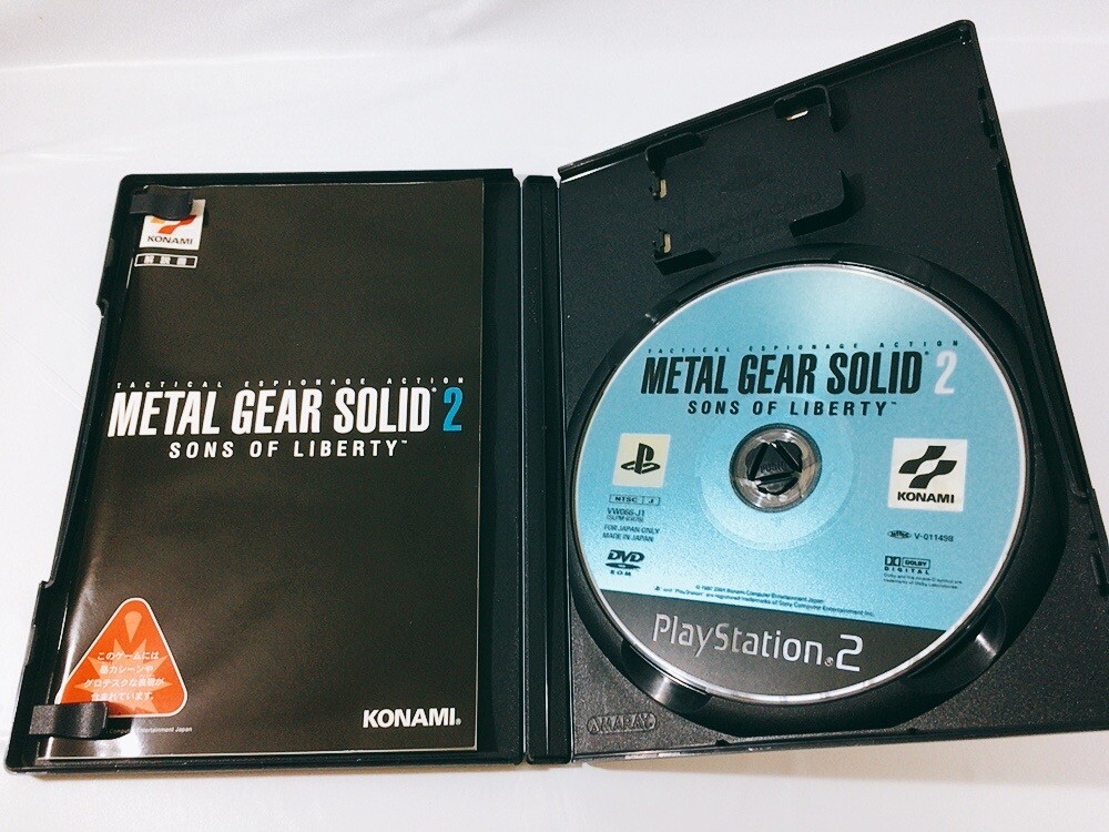 カード型CD-ROM メタルギアソリッド2 メッセージカード付き Amazon.co.jp: メタルギアソリッド2 プロモーション用 特製