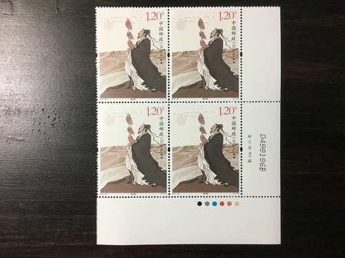 China 2017-24 Zhang Qian LR Margin BLK of 4, MNH