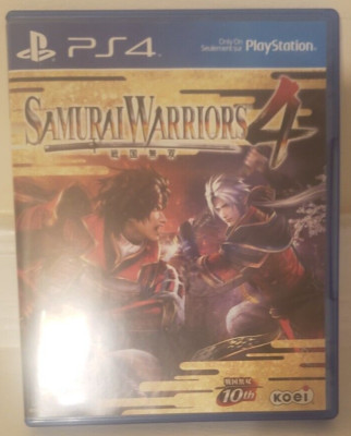 Samurai Warriors 4 - PS4 | CIB | Tested | Used