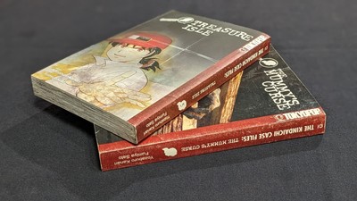 Tokyopop The Kindaichi Case Files The Mummy's Curse & Treasure Isle! Free Ship!