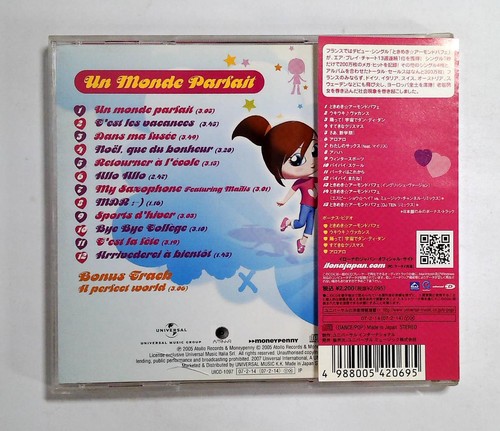 Ilona Mitrecey – Un Monde Parfait UICO-1097 JAPAN CD OBI - Foto 3 di 3