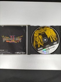 SEGA Dragon Force II: Fallen to Earth: Saturn Soft