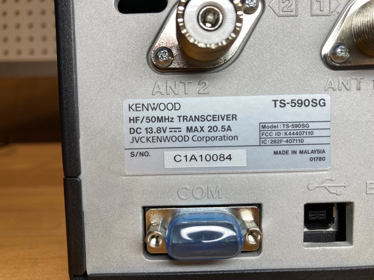 Kenwood TS-590SG 100W HF Transceiver With Extra Options for