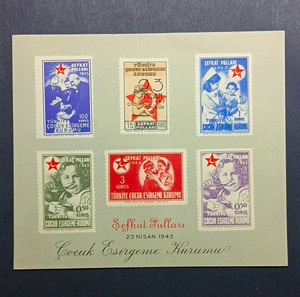 Turkey 1943 Sefkat Pullari Child Welfare Souvenir Sheet MNH Orginal No GUM Prin
