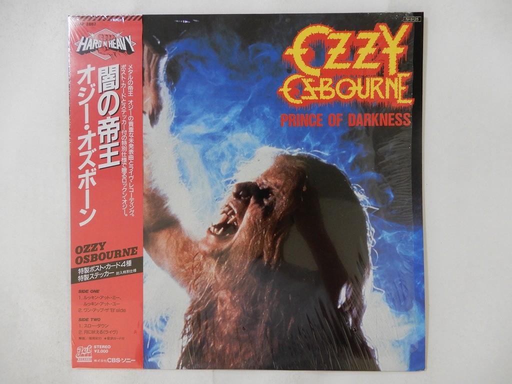 Ozzy Osbourne Prince Of Darkness Jet 20AP 2887 Japan shrink VINYL LP OBI
