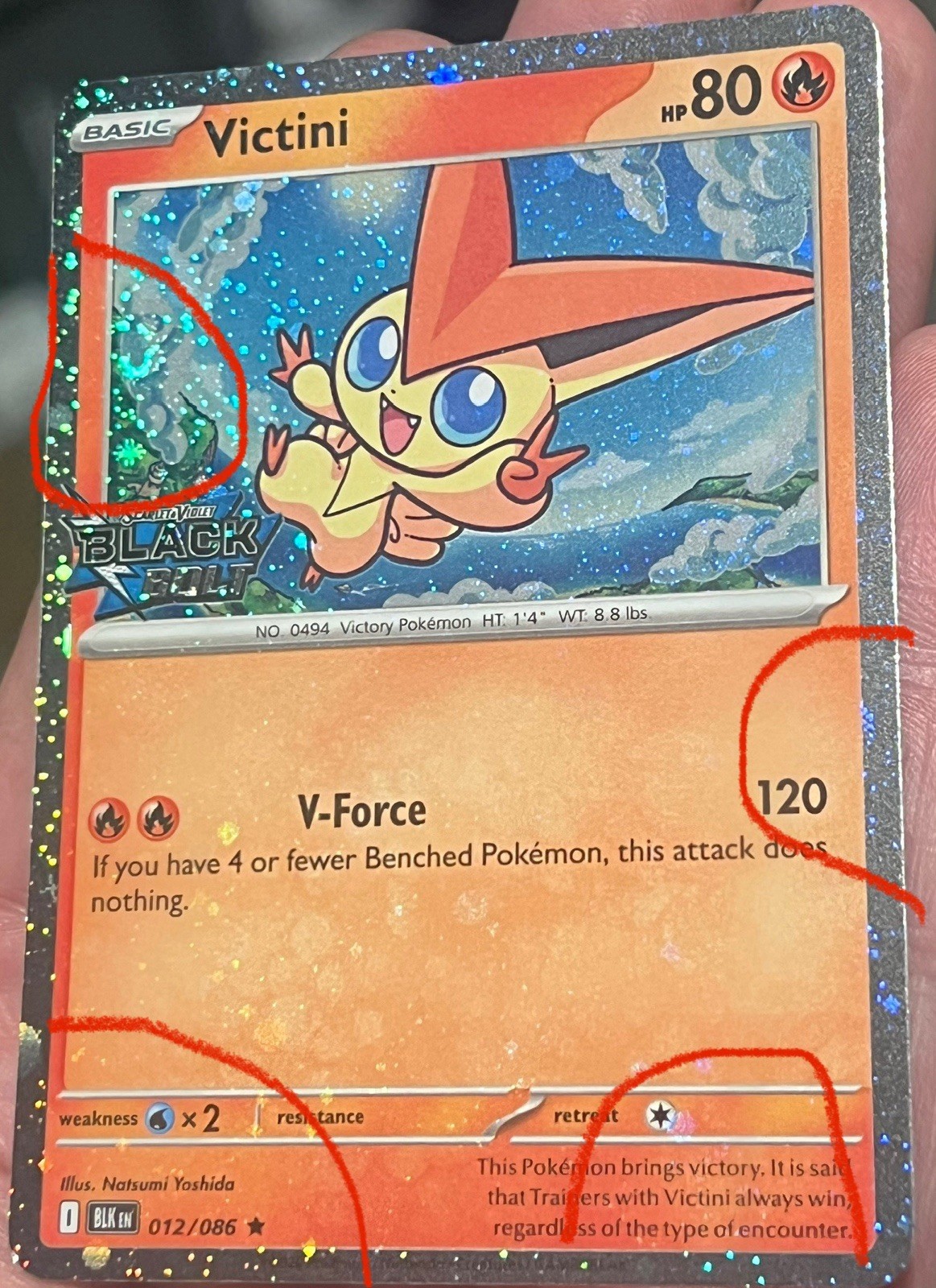 Victini - 012/086 - Black Bolt STAMP Cosmos Holo BLEED - 4 Perfect SWIRLS