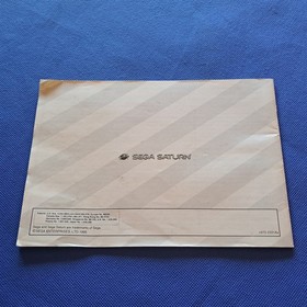 Sega Saturn: System Console [Instruction Book Manual ONLY]